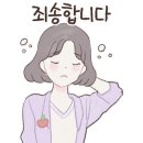 다함세무회계 - 과천시 관문로 92 | 다함세무회계