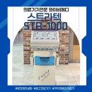 와이비메디 이미지