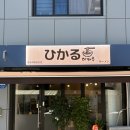 남촌도림동-15 이미지