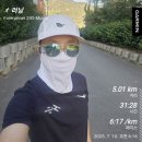 덕산천 이미지