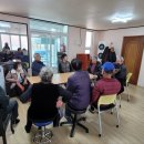 황둔2리 경로당 이미지