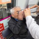 으뜸플러스안경 시흥목감점 이미지