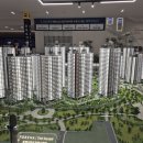 (주)동호이앤씨 - 14836 | (주)동호이앤씨