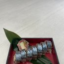 스시바시쿠