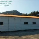 만취정로 네이버블로그