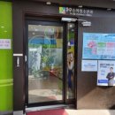 태평수소아청소년과의원 이미지