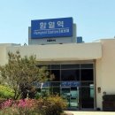 함열역 이미지