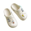 주식회사 아쿠아트리 이미지