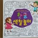 조군컴퍼니
