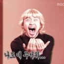 별을쏘다 Daum카페