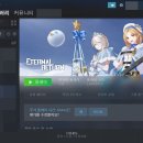 하이라이트기획 이미지