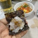 용궁회나라 이미지