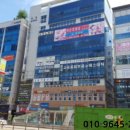 미주프라자 이미지