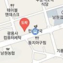 신윤석외과의원 이미지