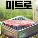 주식회사 제우비스