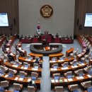 공돈