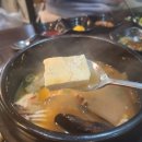 자기야막창 네이버블로그