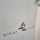 비비타운