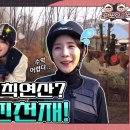 아라뱃길 승마클럽 이미지