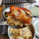 [뭉텅 곡반정동점]곡반정동 삼겹살 맛있고 사이드메뉴 다양한 곳