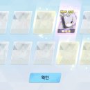 올픽업