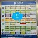 다정동리치타워앞 이미지