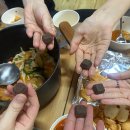 아인투 펜션 이미지