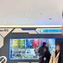 수원역 AK몰 데이트｜야끼니꾸루 웨이팅도 즐거웠던 주말 커플 데이트 👩‍❤️‍👨
