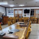 참별난집 이미지