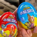 (주)조이버스 이미지