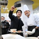 서울특별시청 구내식당