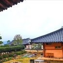 한옥펜션 이미지