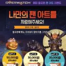 아트이벤트 이미지