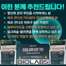 하나메디칼약국 이미지