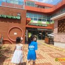 조치원어린이도서관 이미지