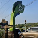 황방산 맨발걷기 이미지