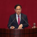 재선식품