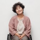 미수온헤어