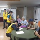 내곡2리마을회관 이미지