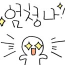원주자동차매니아 이미지