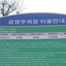 (3D펜으로 예쁜 작품 만드는 곳) 왼손오른손재주꾼