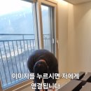 홈크린방 이미지