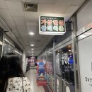 브이알플러스안산