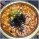 을찌로가맥검단