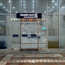 흰바위로59번길R 이미지