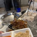 삼미냉동삼겹살