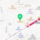 이마트24 R대구영대병원점