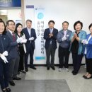 울산종합고용지원센터 이미지