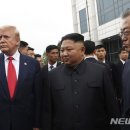 한일공조