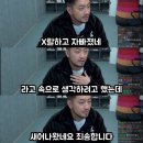 내지1발전소 | 그런날 있잖아 극쫄이지만 연출에 두들겨 맞고싶은..그런날. 건대 방탈출 공포 테마 <그날> 후기